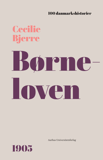 BØRNELOVEN