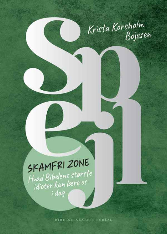 SPEJL