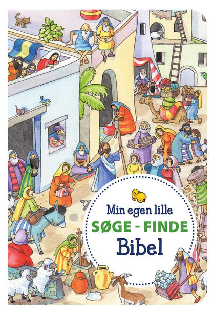 MIN EGEN LILLE SØGE-FINDE-BIBEL