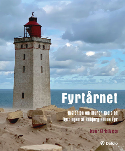 FYRTÅRNET