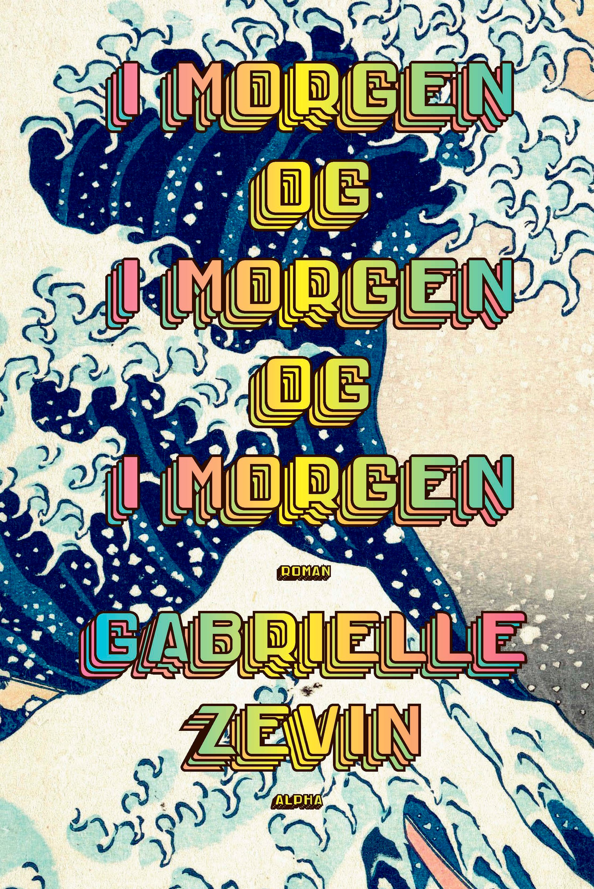 I MORGEN, I MORGEN, I MORGEN