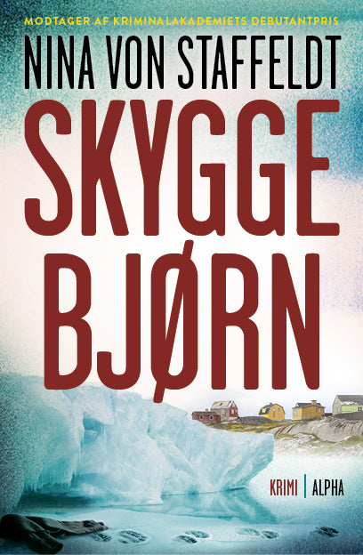 SKYGGEBJØRN