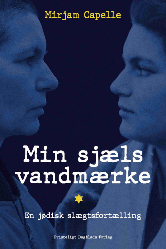 MIN SJÆLS VANDMÆRKE