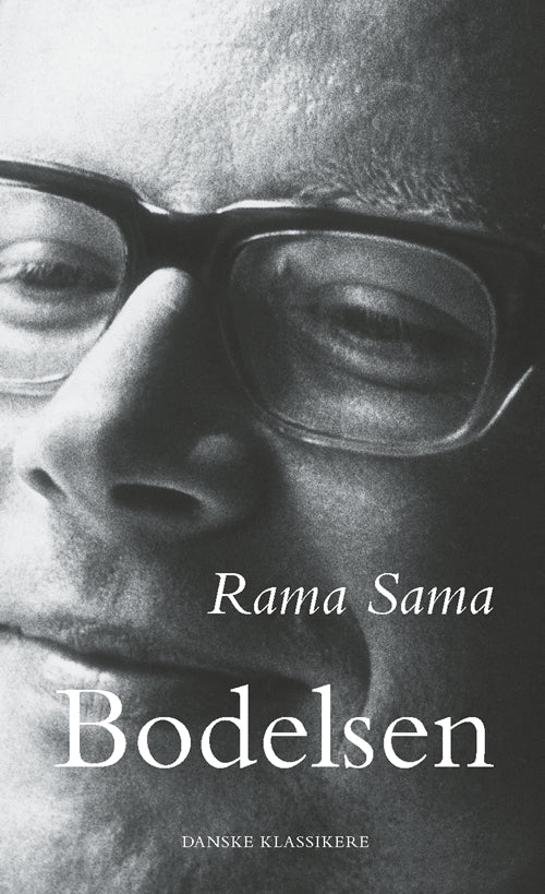 RAMA SAMA