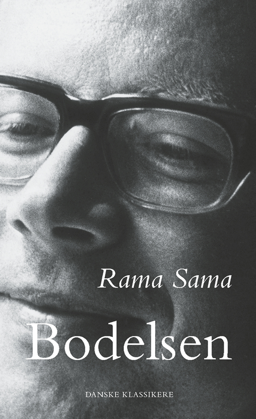 RAMA SAMA