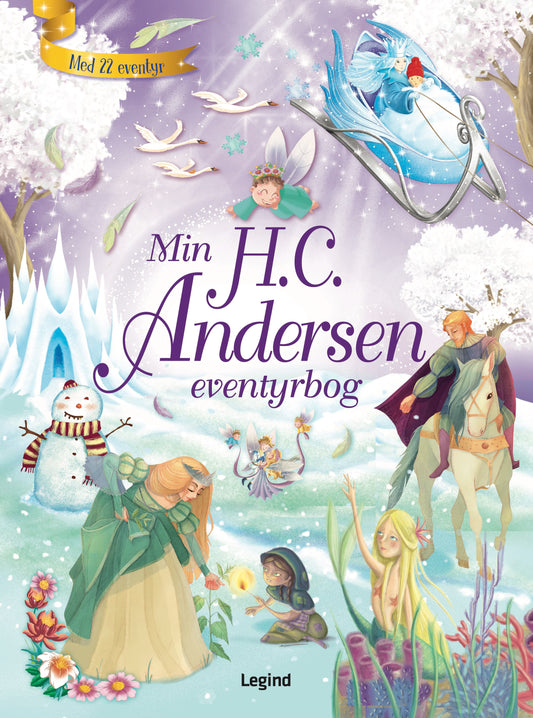 MIN H. C. ANDERSEN EVENTYRBOG