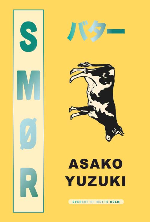 SMØR