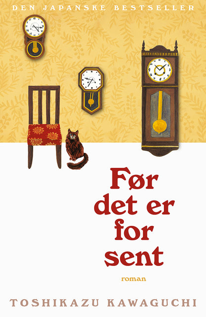 FØR DET ER FOR SENT