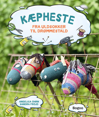 KÆPHESTE