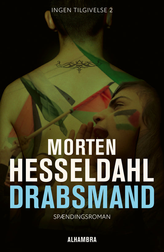 DRABSMAND