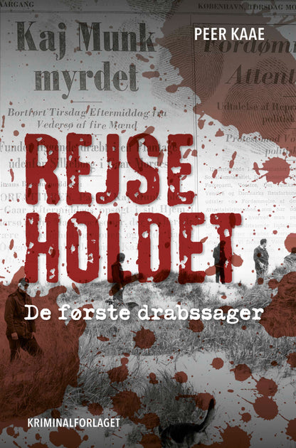 REJSEHOLDET