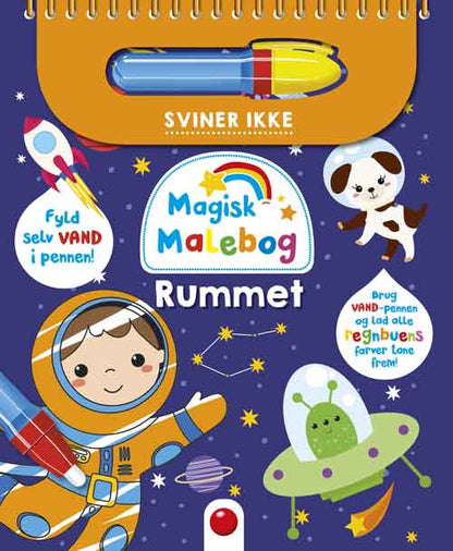 MAGISK MALEBOG: RUMMET