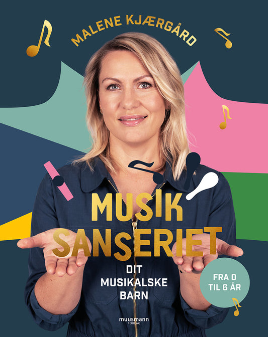 MUSIKSANSERIET