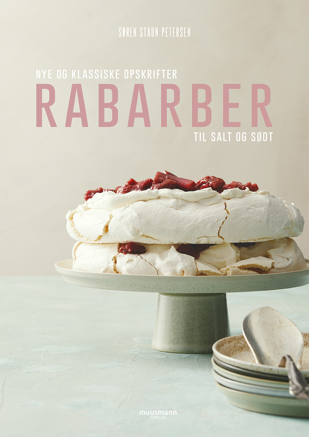 RABARBER