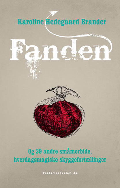 FANDEN