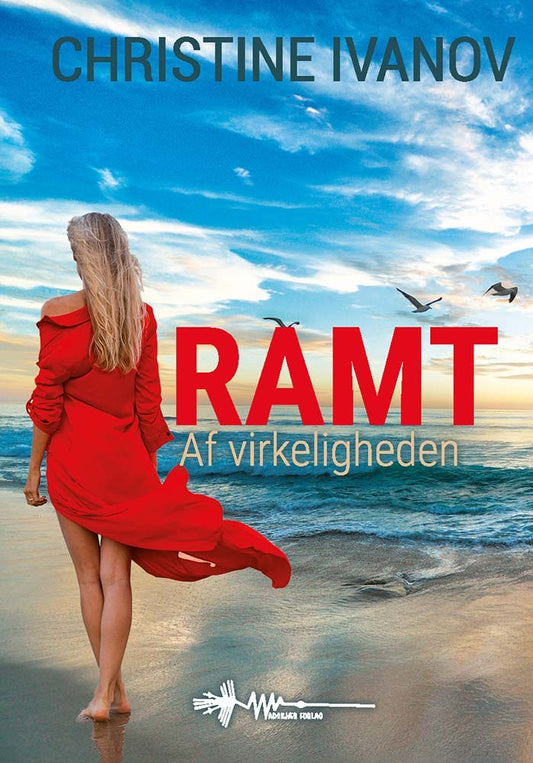 RAMT
