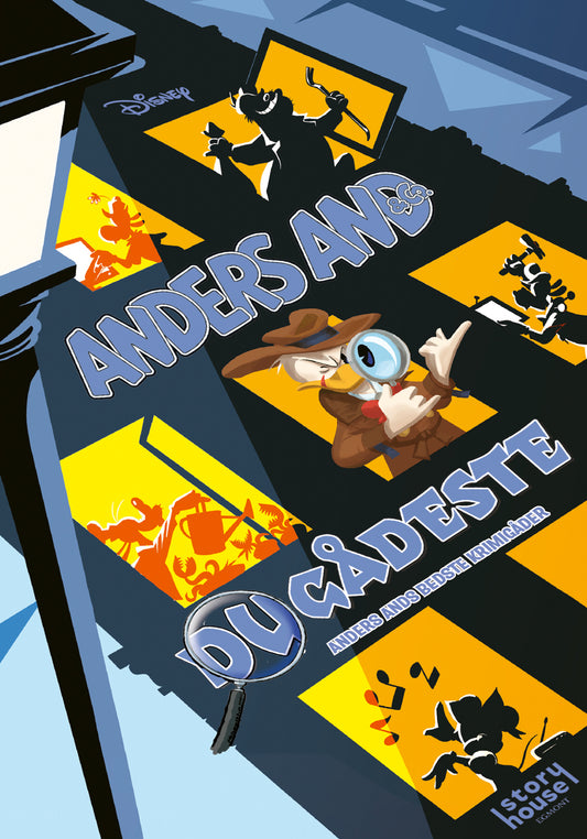 ANDERS AND - DU GÅDESTE