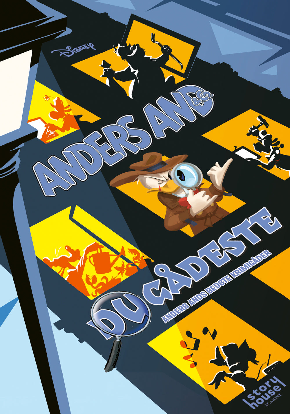 ANDERS AND - DU GÅDESTE