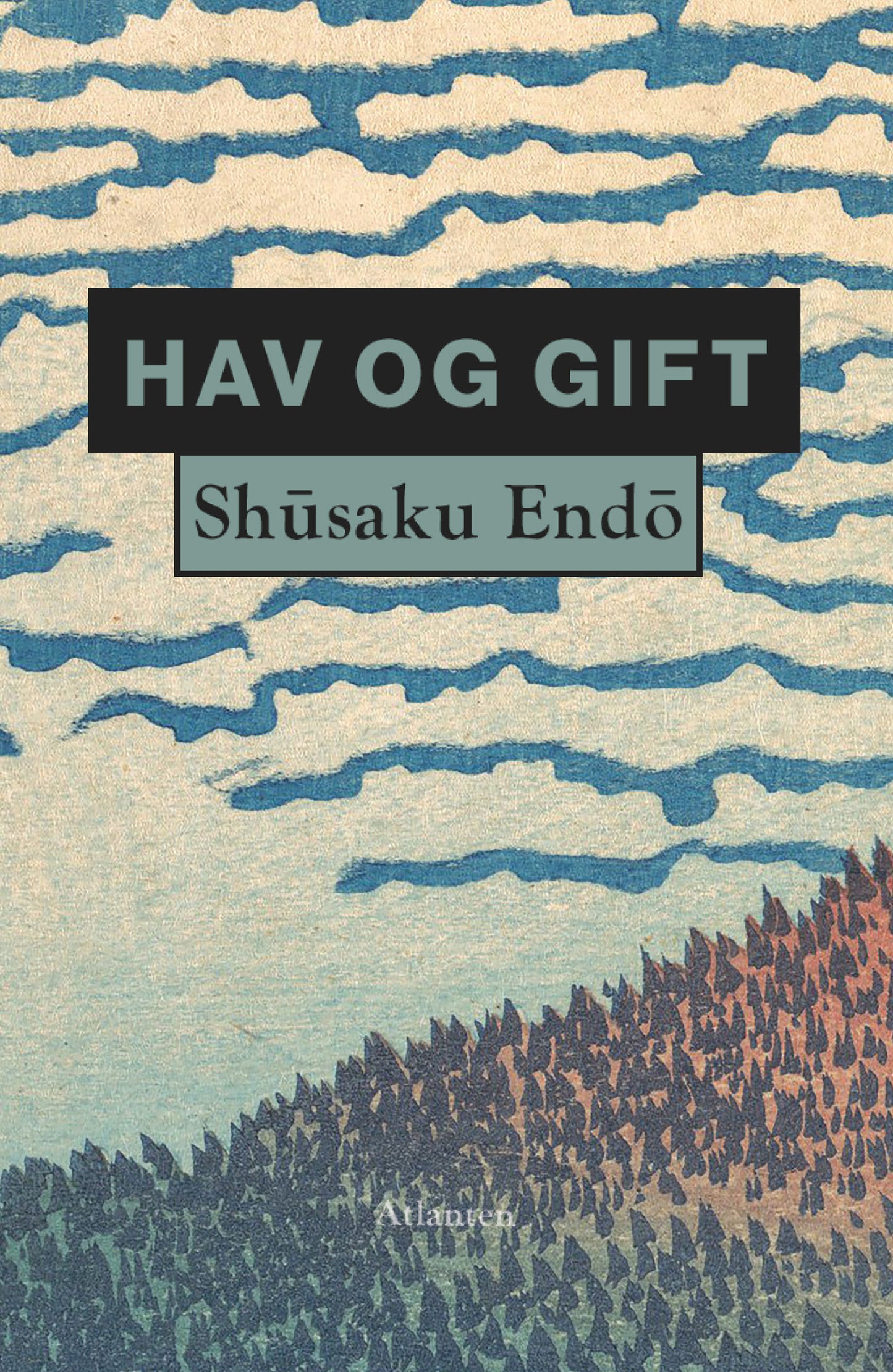 HAV OG GIFT