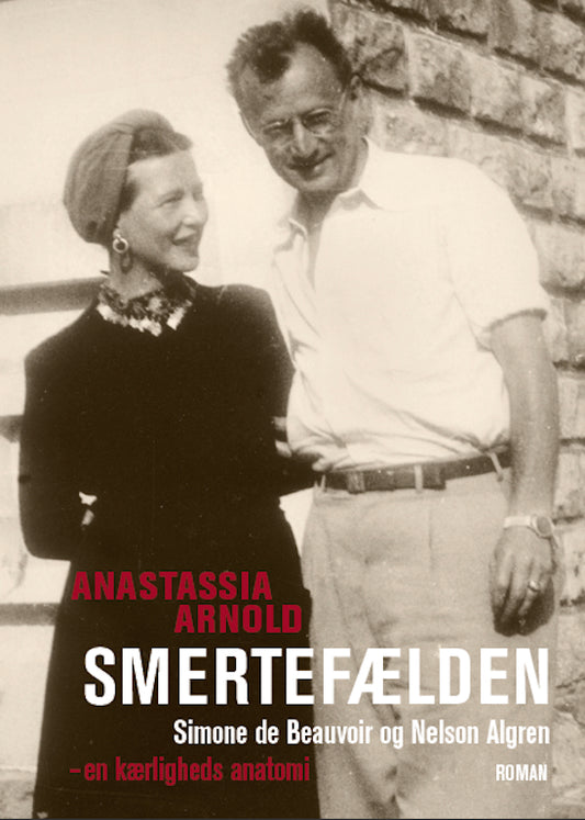 SMERTEFÆLDEN