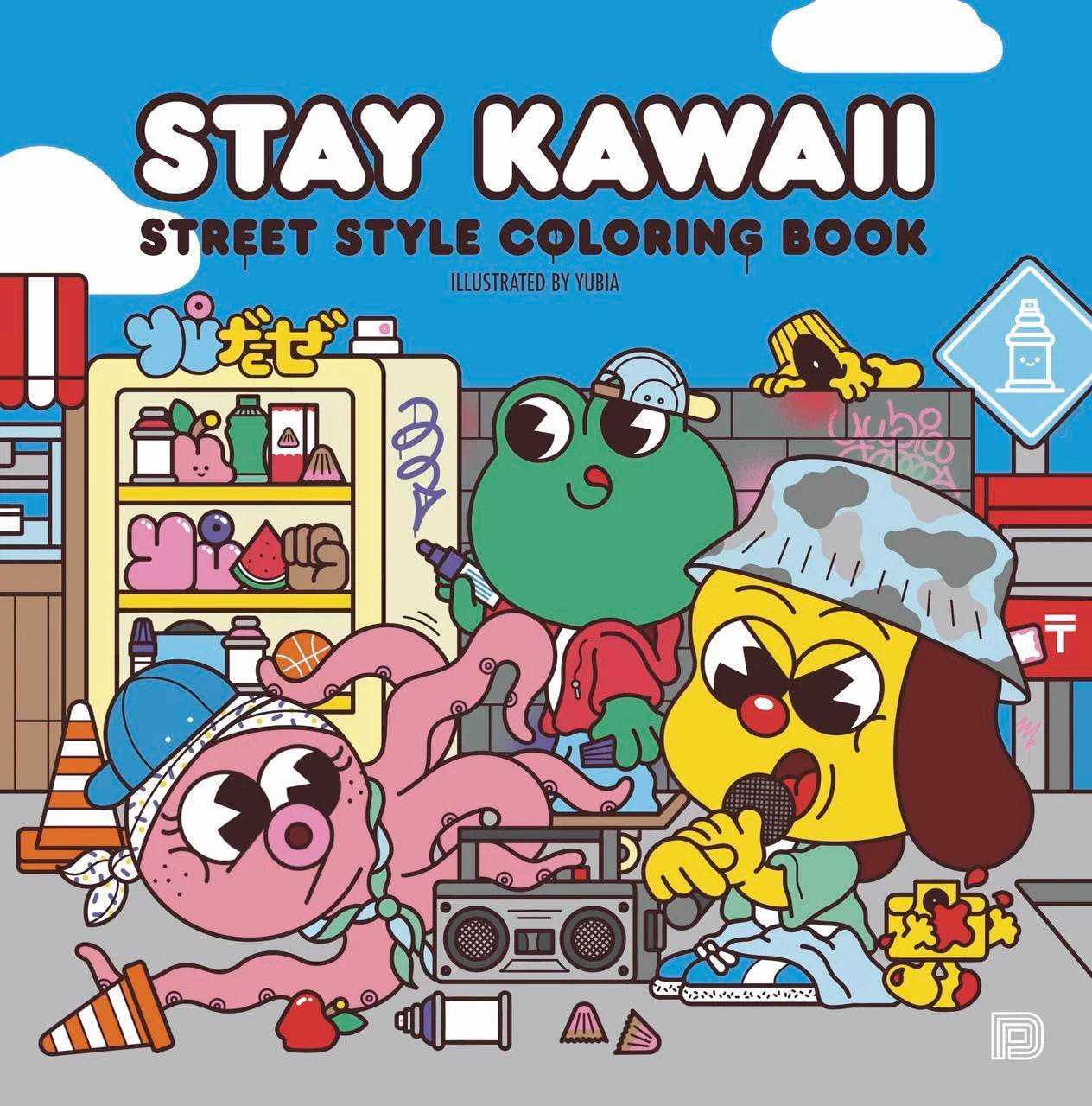 STAY KAWAII COLORING BOOK