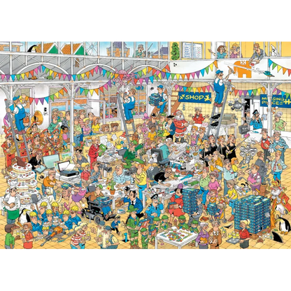 JVH STUDIO 10 YEARS (1000)