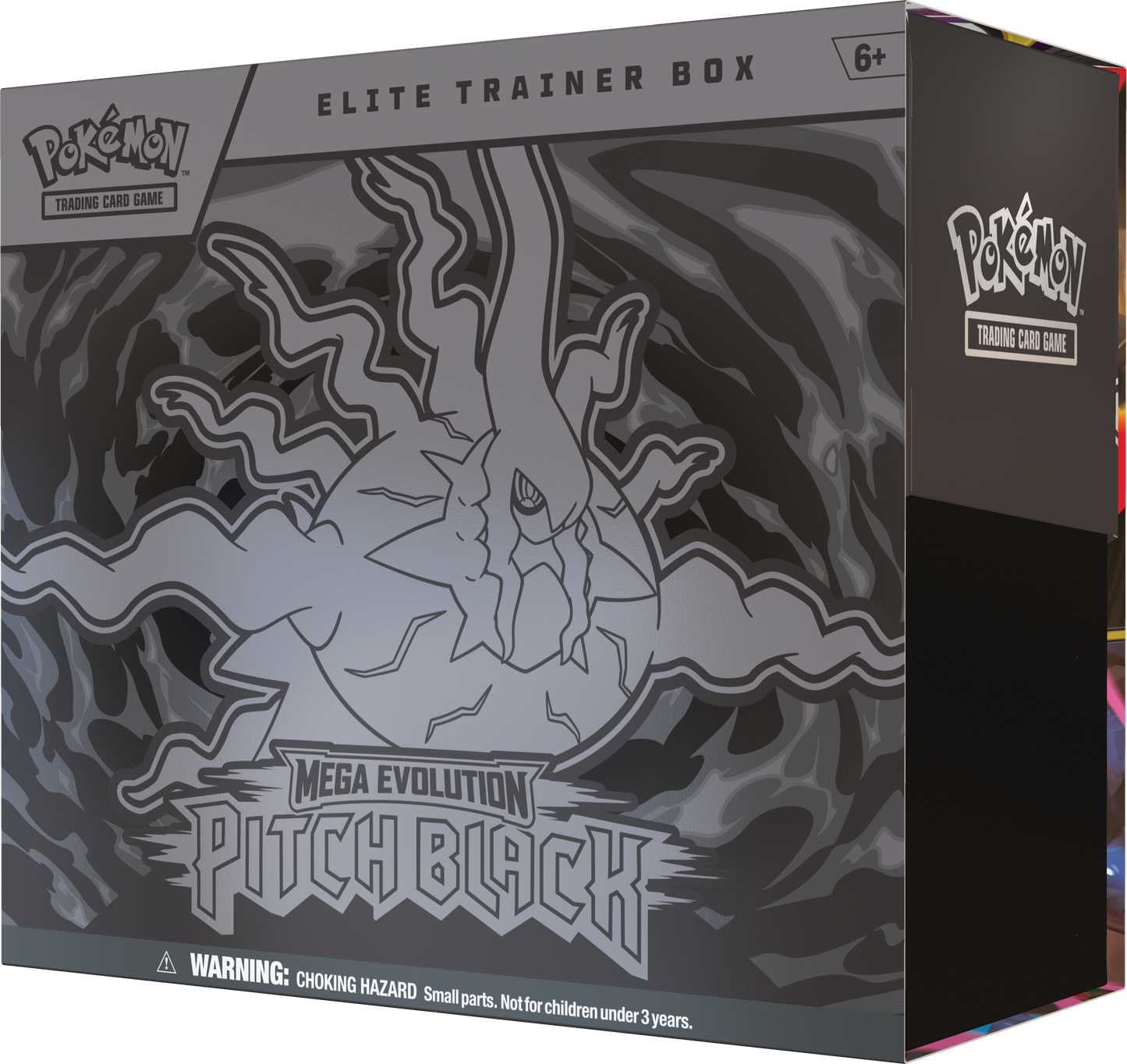 POKE ME05 ELITE TRAINER BOX