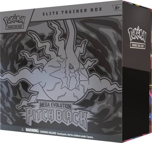 POKE ME05 ELITE TRAINER BOX