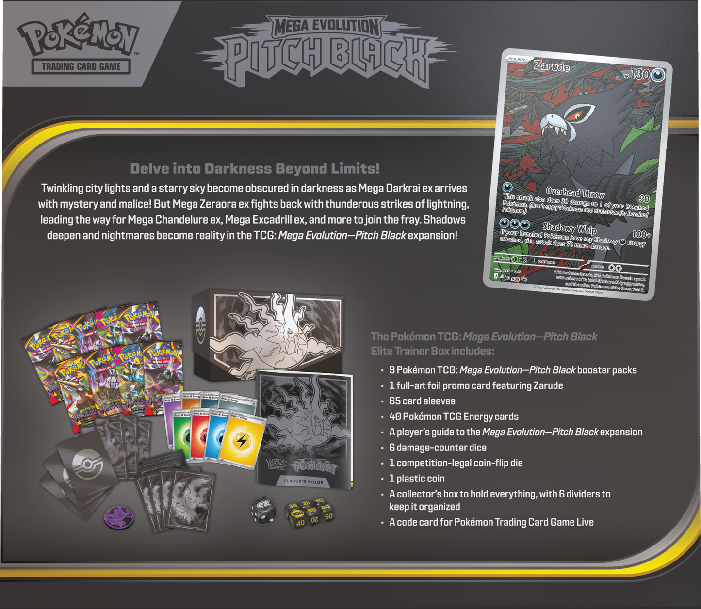 POKE ME05 ELITE TRAINER BOX